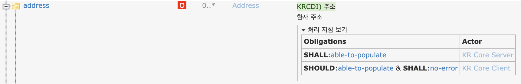 선택적 요소 + 일반 자료형