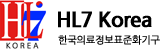 HL7Korea_Logo